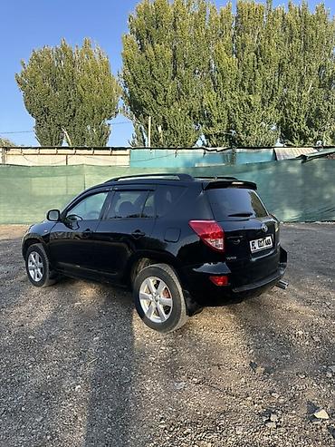 примоток глушитель: Toyota RAV4: 2008 г., 2 л, Автомат, Бензин, Кроссовер — 5