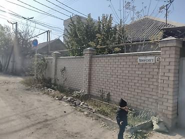 store: Кирпичные заборы, Установка — 1