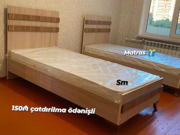 Təknəfərlik çarpayı, Bazasız, Matras ilə, Siyirməsiz