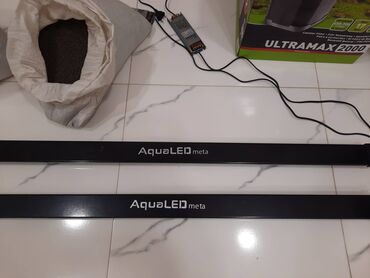 Ovçuluq və balıqçılıq: Akvarium,şkaf və digər avadanlıqlar satılır.Bitki üçün qrunt Propant — 7