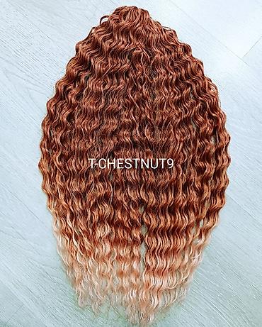 Другое: Ариэль афрокудри, афролоконы, Ariel, длина 60 см, вес 300 грамм at lalafo.kg — 2 Другое: Ариэль афрокудри, афролоконы, Ariel, длина 60 см, вес 300 грамм — 2