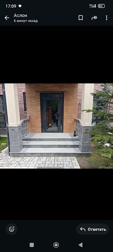 Мраморные и гранитные работы: Больше 6 лет опыта — 23