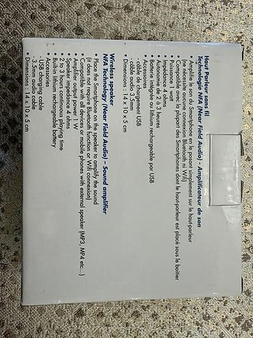 Динамики и колонки: Adex Sound HP83 simsiz dinamik – NFC texnologiyalı səs gücləndirici — 2