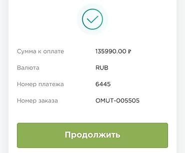 Мед. товарлар: Многофункциональный мобильный подъемник‑кресло для перемещения и ухода — 6