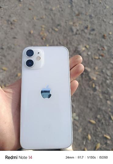 б у iphone 5s: Смартфон iPhone (белый) - Корпус белого цвета, плоские грани, логотип — 1