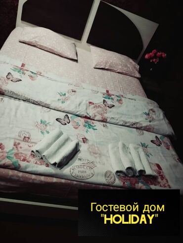 дешевые гостиницы в бишкеке цены: 1 комната, Душевая кабина, Постельное белье, Кондиционер