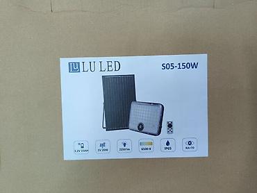 Күн прожекторлору: Светодиодный прожектор на солнечной панели LU LED S05-150W - — 1