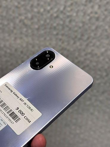google pixel 8: Samsung Galaxy A07, Б/у, 128 ГБ, цвет - Фиолетовый, В рассрочку, 2 SIM — 2
