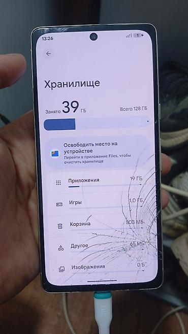 pixel 2 xl купить: Google Pixel 7, Б/у, 128 ГБ, цвет - Зеленый — 3