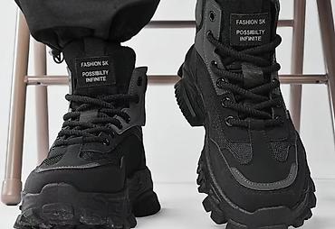 Ботинки: Обувь демисезонная Демисезонная обувь Зимние ботинки. Широкий — 15