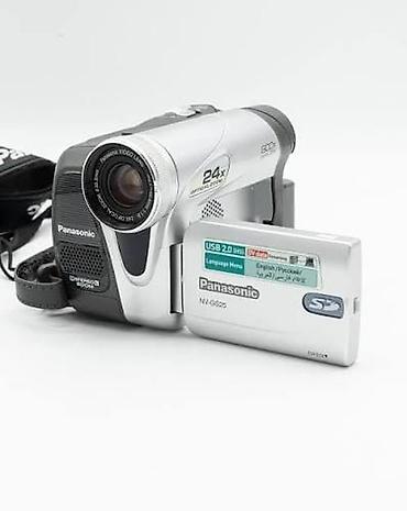 digital camera: Камера для оцифровки семейных архивов, Panasonic NV-GS25 + PCI 1394 — 1