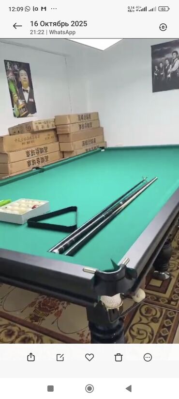 гантели наборные хромированные: Профессиональные бильярдные/русские бильярд - Размер: полноразмерные