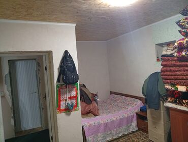 Продажа домов: Дом, 160 м², 4 комнаты, Собственник — 8