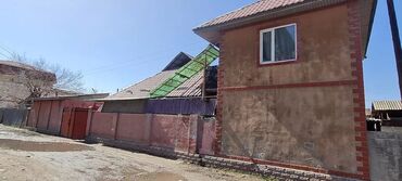 участок ош мады: Үй, 350 кв. м, 15 бөлмө, Менчик ээси, Эски ремонт