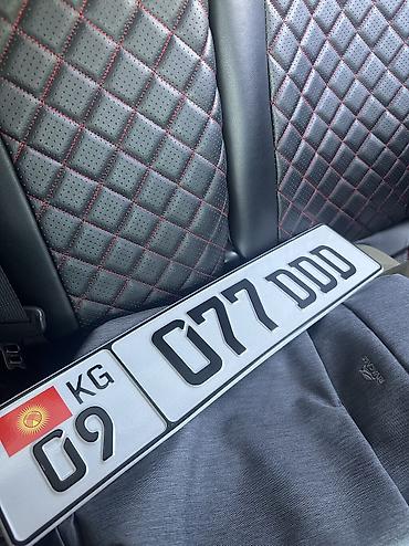 купит гос номер кр: Номерной знак формата Киргизской Республики. - Страна: Кыргызстан — 1