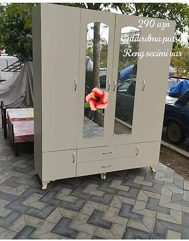Другие шкафы: 4 qapılı dolab — 1