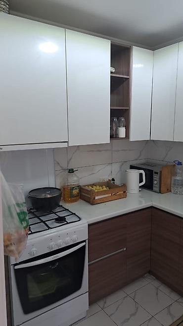 Продажа коттеджей и домов: 📍ул.Калинина 🔘4-комнаты 🔘72м² Продается уютный дом для большой — 8