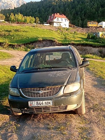 Chrysler: Chrysler Grand Voyager: 2002 г., 2.4 л, Автомат, Бензин, Минивэн — 12