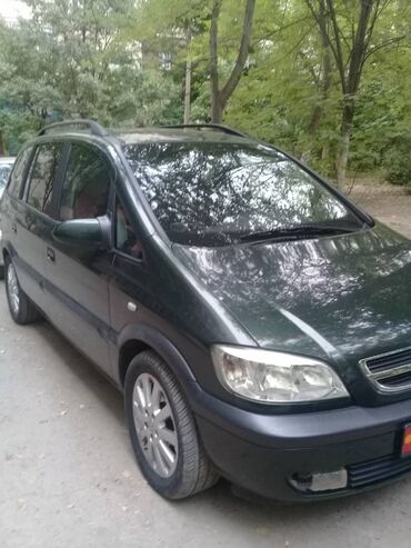 продажа opel: Opel Zafira: 2003 г., 2.2 л, Механика, Бензин, Минивэн