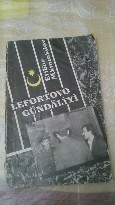Другие книги и журналы: Kitablar.Чтобы посмотреть все мои объявления,нажмите на имя продавца — 4