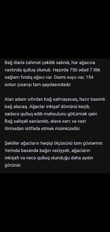 4 otaqlı ev certyojları: 154 sot, Kənd təsərrüfatı, Mülkiyyətçi, Kupça (Çıxarış) — 6