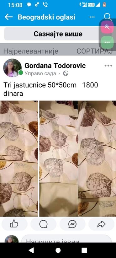 Jastučnice