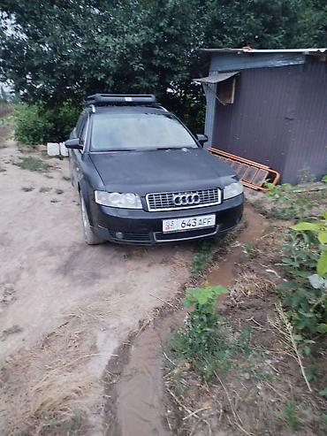 рен жровер: Audi A4: 2003 г., 2 л, Автомат, Бензин, Универсал — 4