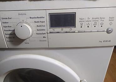siemens pec: Paltaryuyan maşın Siemens, 7 kq, İşlənmiş, Avtomat, Qurutmasız, Kredit yoxdur, Ünvandan götürmə — 2