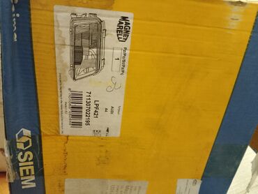 Передние фары: Комплект передних фар Audi Новый — 8