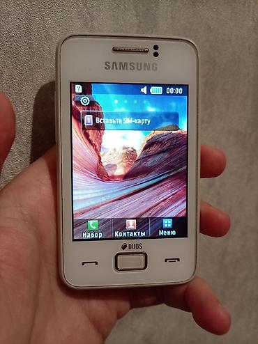 Samsung: Samsung Galaxy S Duos — 1