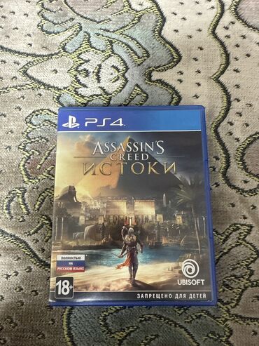 купить бу диски на пс4: Продажа/обмен дисков для Плейстейшн 4 и 5. Assassin’s Creed «Историки»