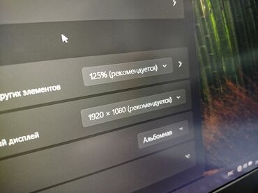 Ноутбуки: Ноутбук, Lenovo, 24 ГБ ОЗУ, AMD Ryzen 7, 15.6 ", Новый, Для работы, учебы, память SSD — 11