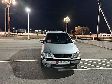 жеңил машина: Opel Zafira: 2000 г., 1.8 л, Кол менен иштөөчү, Бензин, Вэн/Минивэн — 1