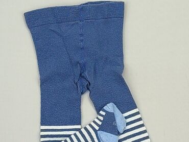 rajstop dla chłopca: Pozostałe ubranka dla niemowląt, Lupilu, 3-6 m, stan - Zadowalający