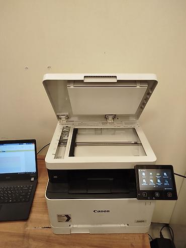 Ofis avadanlığı: Canon rəngli çoxfunksiyalı printer/skaner/kopi cihazı - Marka/model — 2