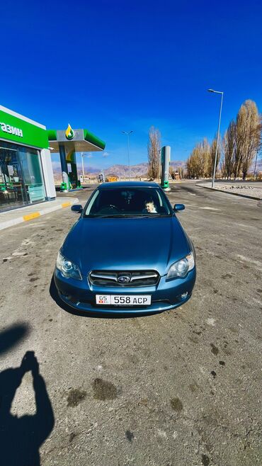 Subaru: Subaru Legacy: 2003 г., 2 л, Типтроник, Бензин, Седан