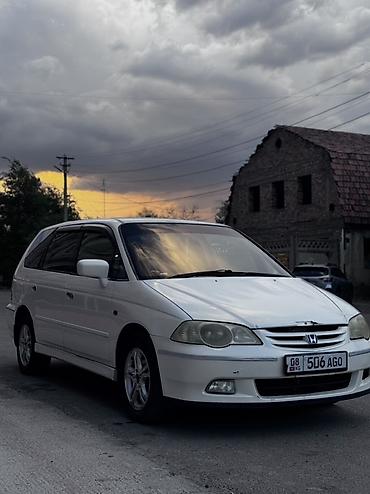 кводроцикл мото: Honda Odyssey: 2000 г., 3 л, Автомат, Бензин, Минивэн — 1
