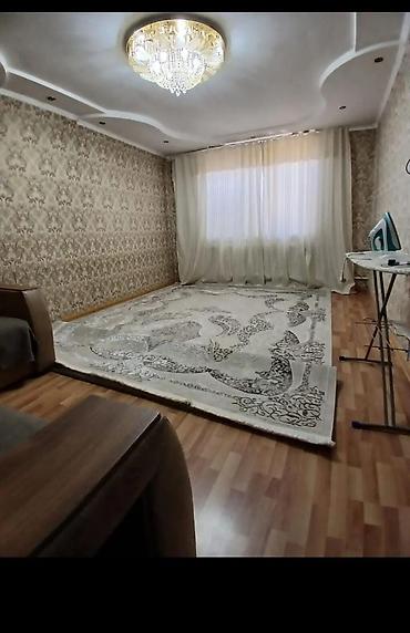 Продажа коттеджей и домов: 🏗 Продаётся участок с домом под строительство или для аренды в — 9