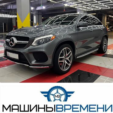 Mercedes-Benz: Mercedes-Benz GLE-class: 2017 г., 3 л, Автомат, Дизель, Внедорожник