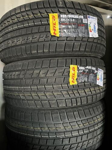 шины на бмв: Шины 285 / 50 / R 20, Зима, Комплект, Внедорожные (АТ/МТ), Hilo