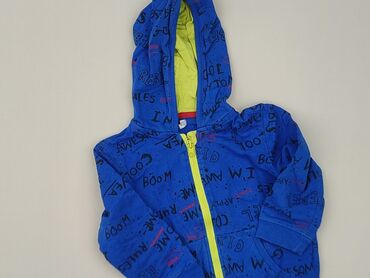 Bluza, Boys, 3-4 lat, 98-104 cm, stan - Bardzo dobry