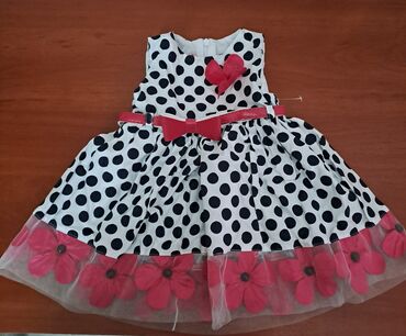 для мальчиков новое: Комплект