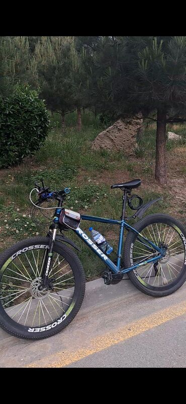 Şəhər velosipedləri: Şəhər velosipedi 29"