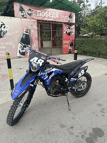 155 12: Эндуро Yamaha, 250 куб. см, Бензин, Взрослый, Б/у — 2