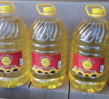 фритюрный масло: Ватсапа +7 996 612-95~04 масло подсолнечное рафинированное без запаха