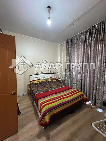 5: 3 комнаты, 62 м², 4 этаж, Косметический ремонт — 9