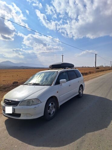 Honda: Honda Odyssey: 2000 г., 2.3 л, Автомат, Бензин, Минивэн