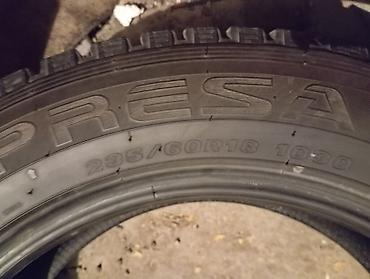maxxis: Шины 235 / 60 / R 18, Зима, Б/у, Комплект, Внедорожные (АТ/МТ), Китай, Maxxis — 2