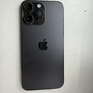 iphone 11pri: IPhone 14 Pro Max, Б/у, 256 ГБ, Черный, Коробка, 86 % — 4