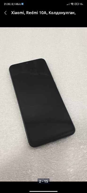 телефон xiaomi redmi note 3: Xiaomi, Redmi 10A, Б/у, 64 ГБ, цвет - Серый, 2 SIM